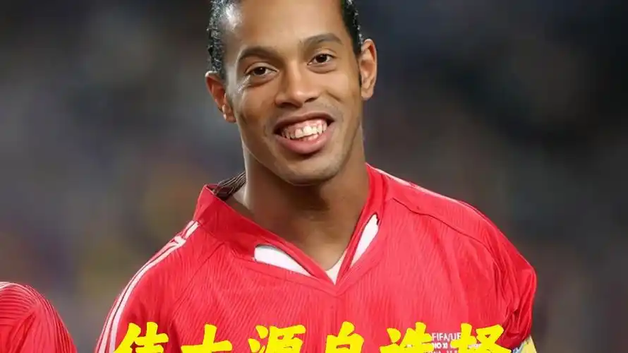 属司机