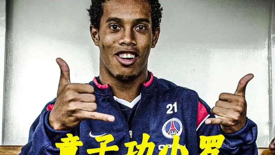 进攻乏力的