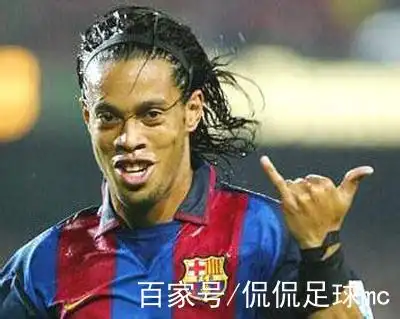 为外线的射 为外线的射