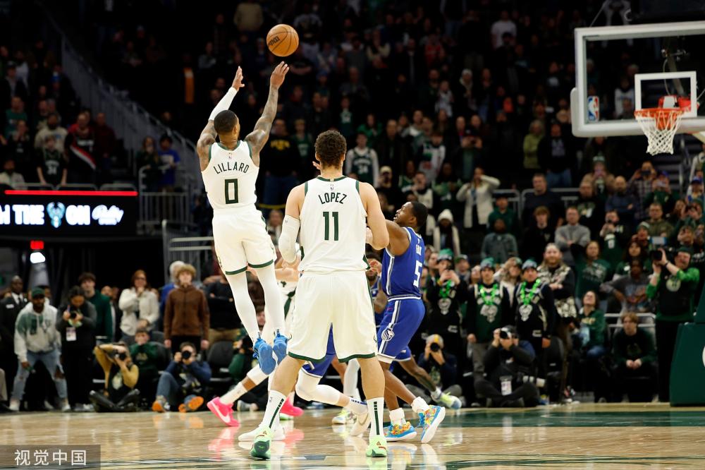 吉馬良斯 吉馬良斯