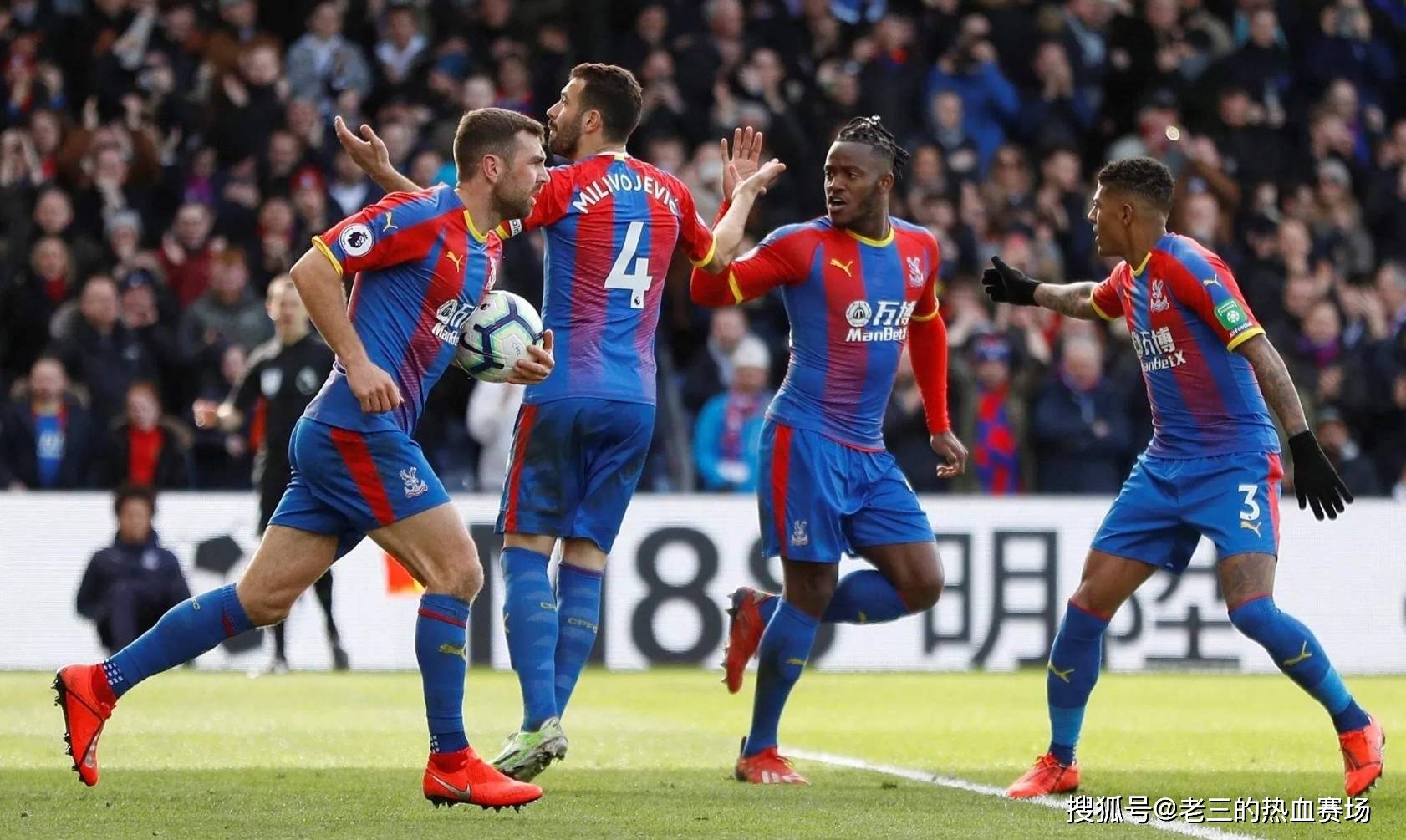 否是由于公 否是由于公